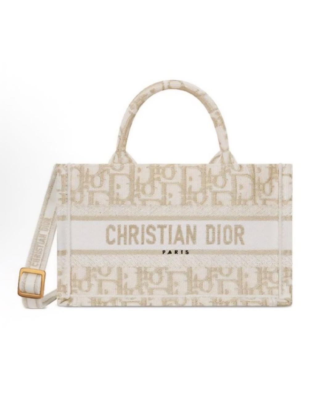 CHRISTIAN DIOR Бежевая сумка тоут, фото 5
