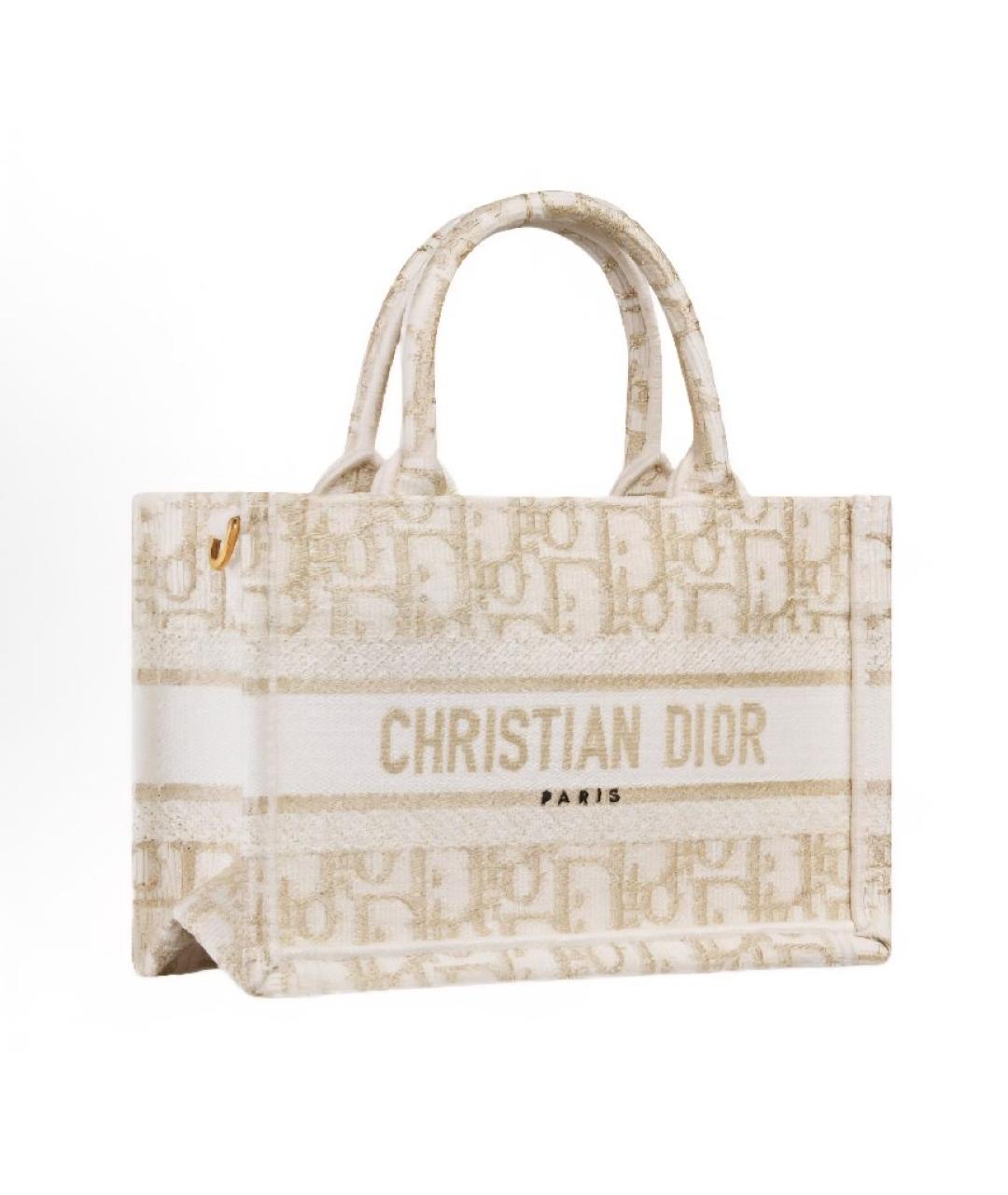 CHRISTIAN DIOR Бежевая сумка тоут, фото 3