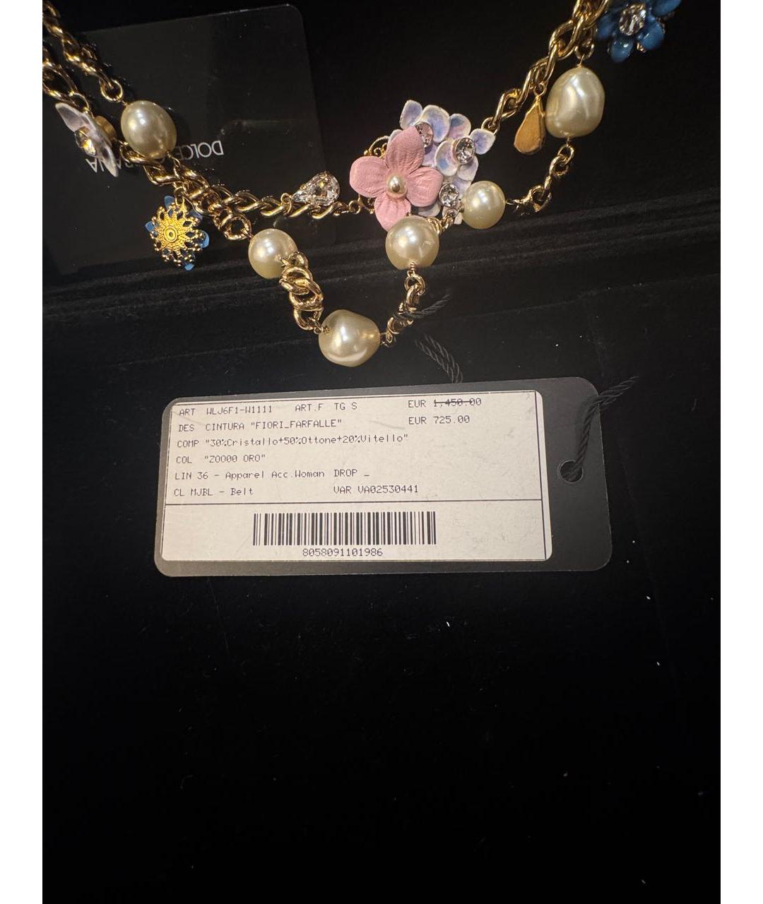DOLCE&GABBANA Золотое металлическое колье, фото 5
