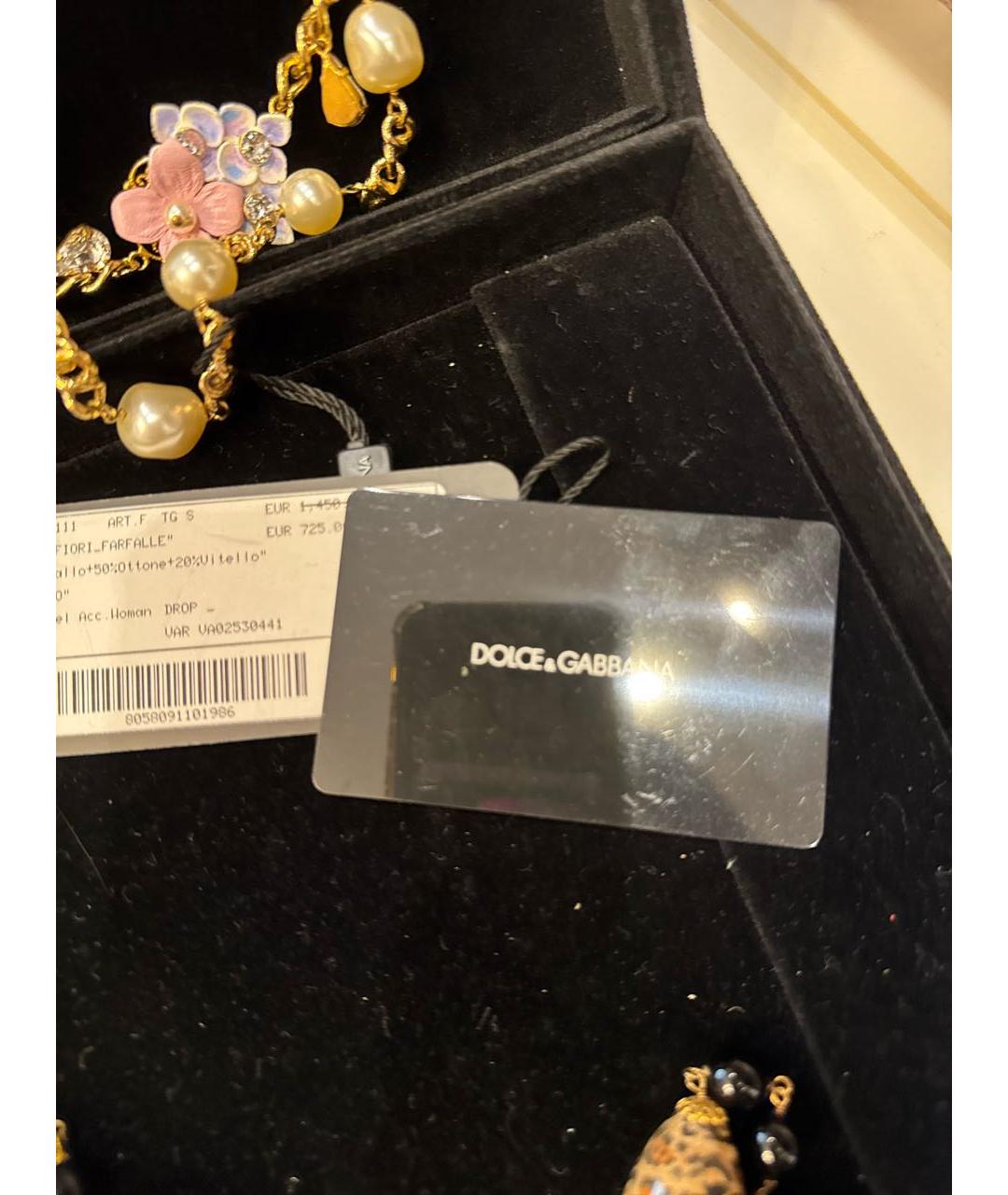 DOLCE&GABBANA Золотое металлическое колье, фото 6