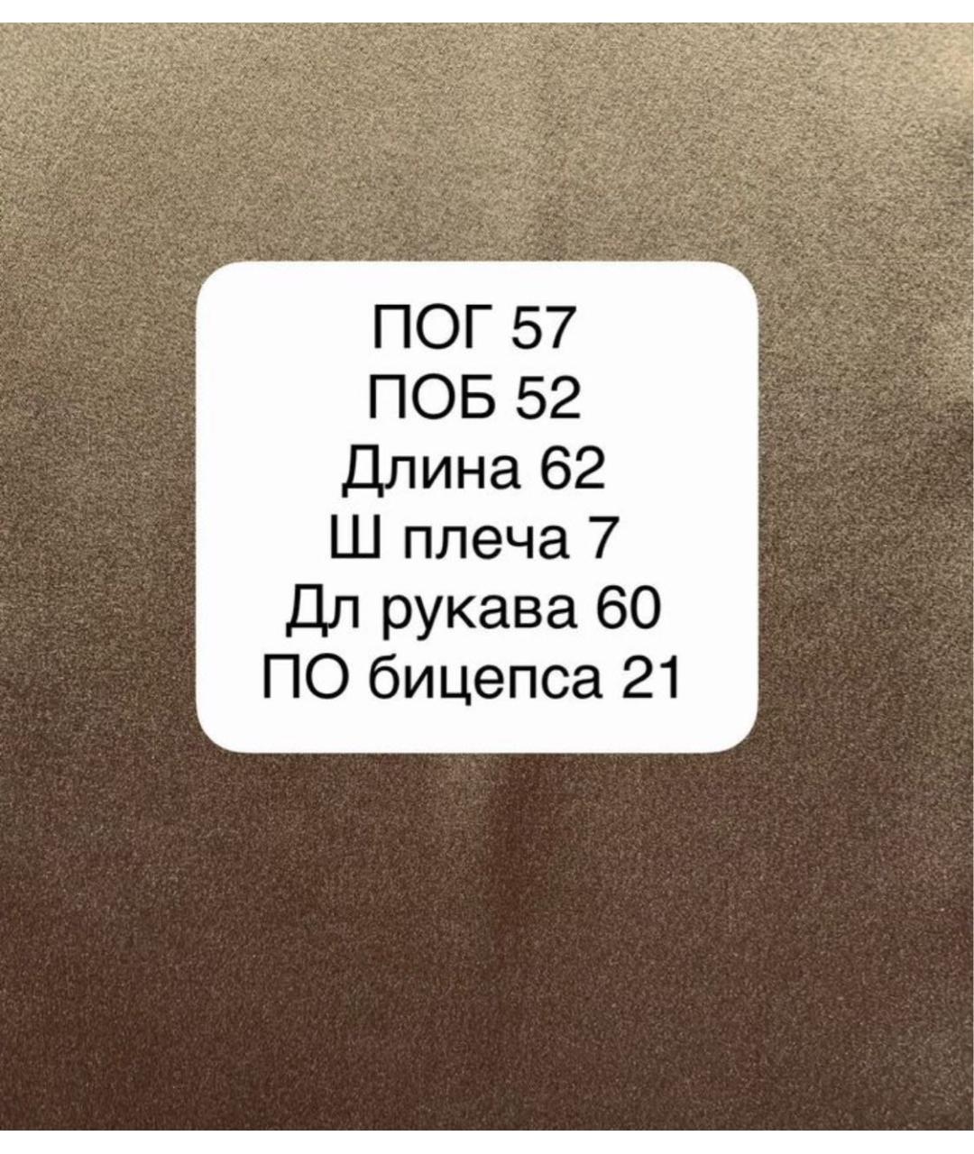 MAX MARA Коричневый костюм с юбками, фото 6