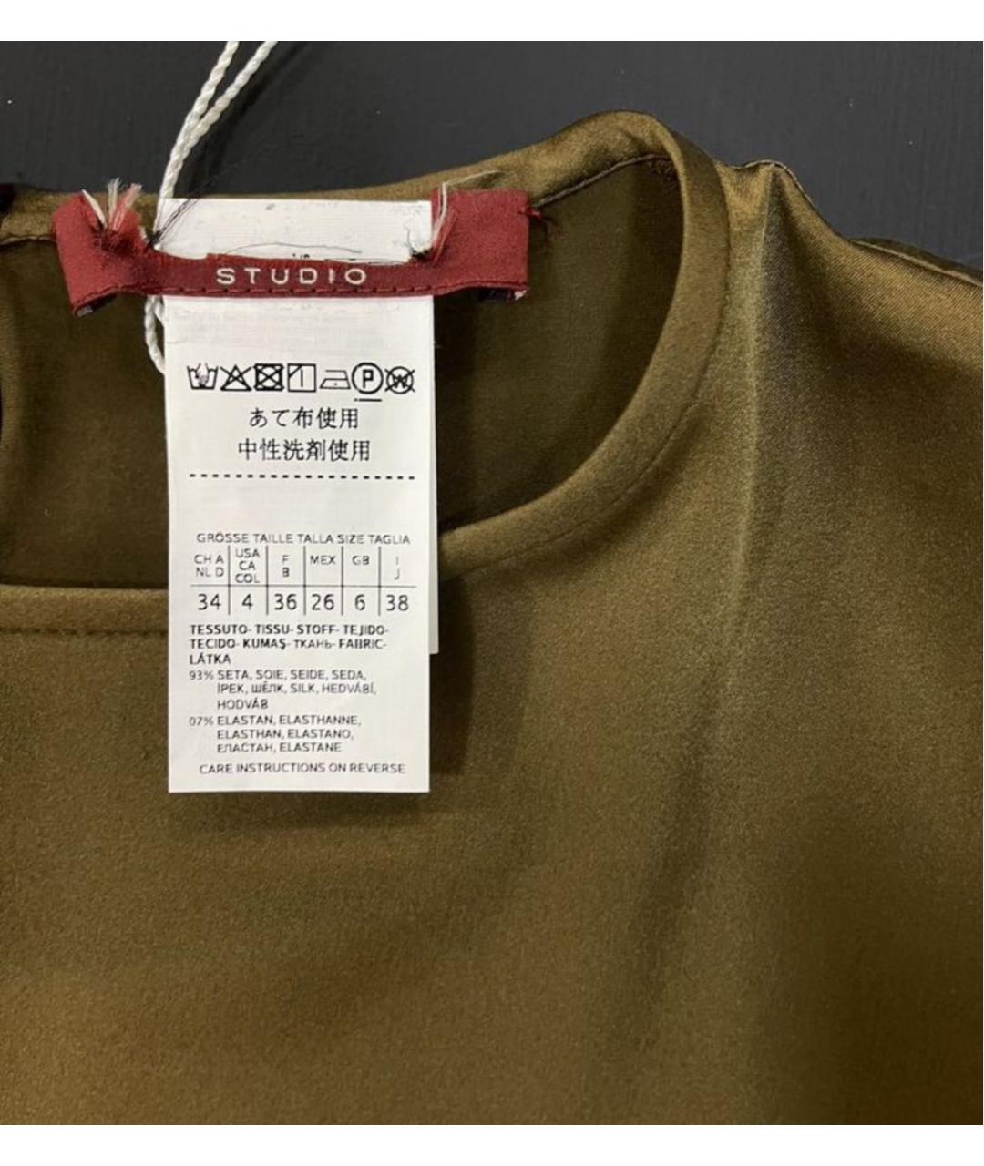 MAX MARA Коричневый костюм с юбками, фото 3