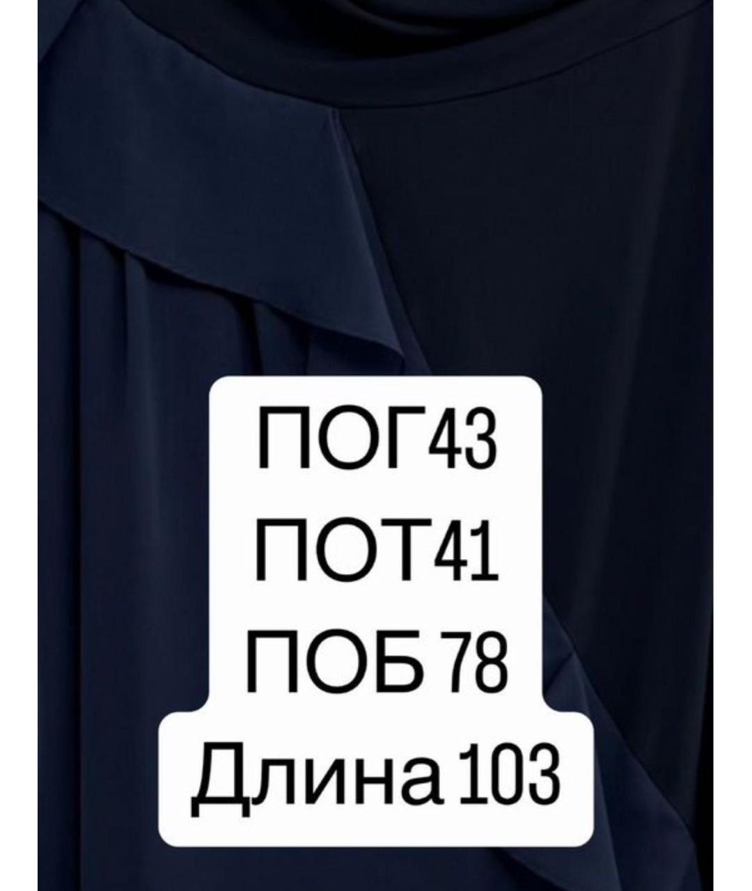 SPORTMAX Вискозное вечернее платье, фото 5