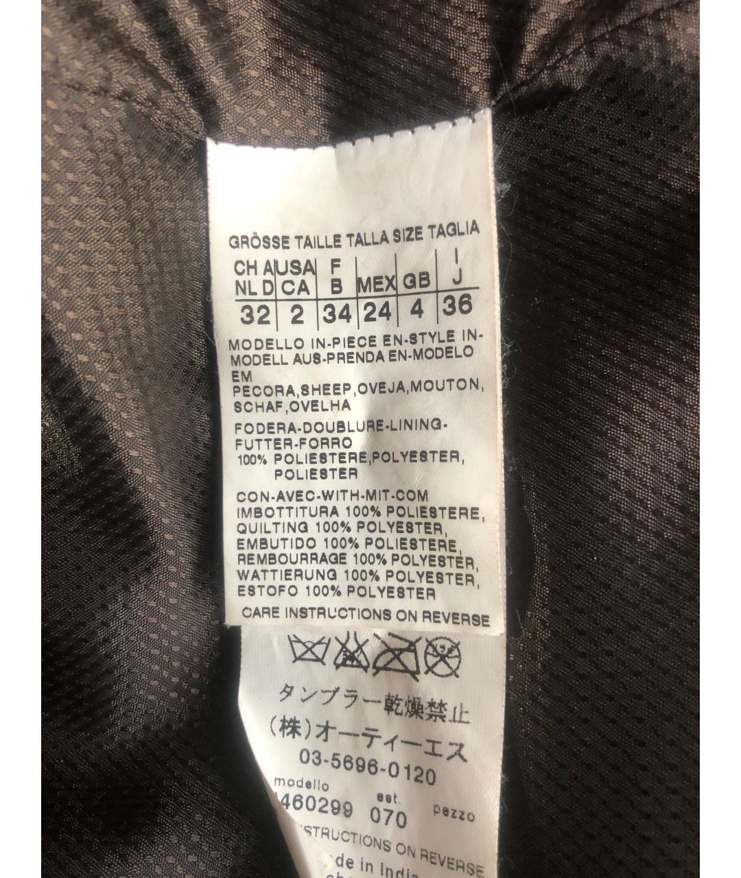 WEEKEND MAX MARA Коричневая кожаная куртка, фото 5