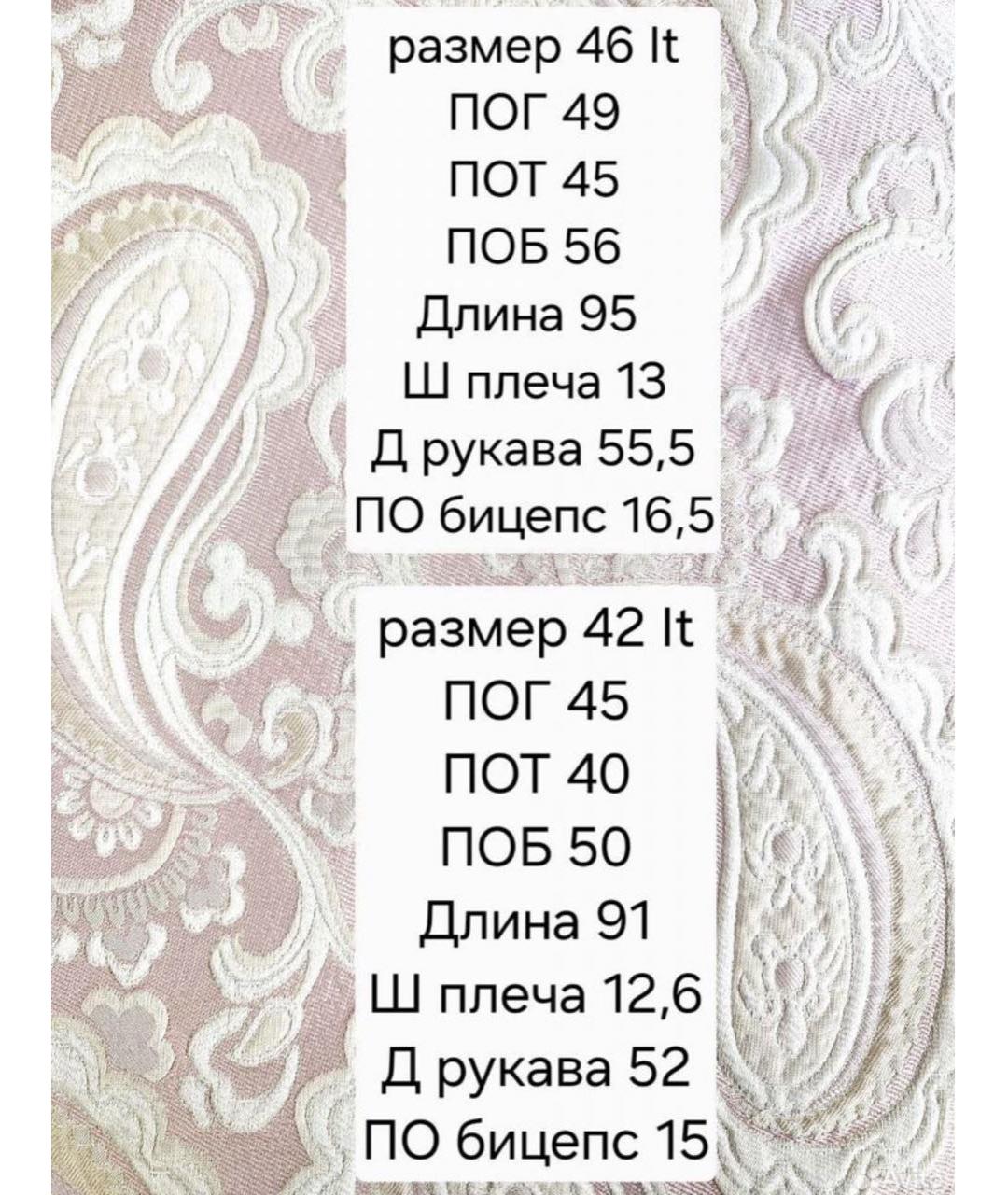 MAX MARA Розовое вискозное вечернее платье, фото 5