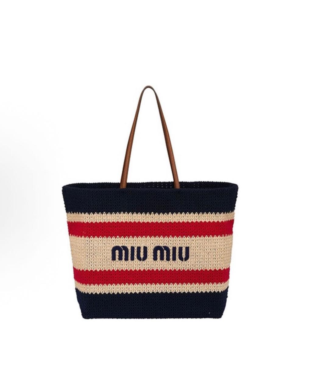 MIU MIU Мульти пляжная сумка, фото 7
