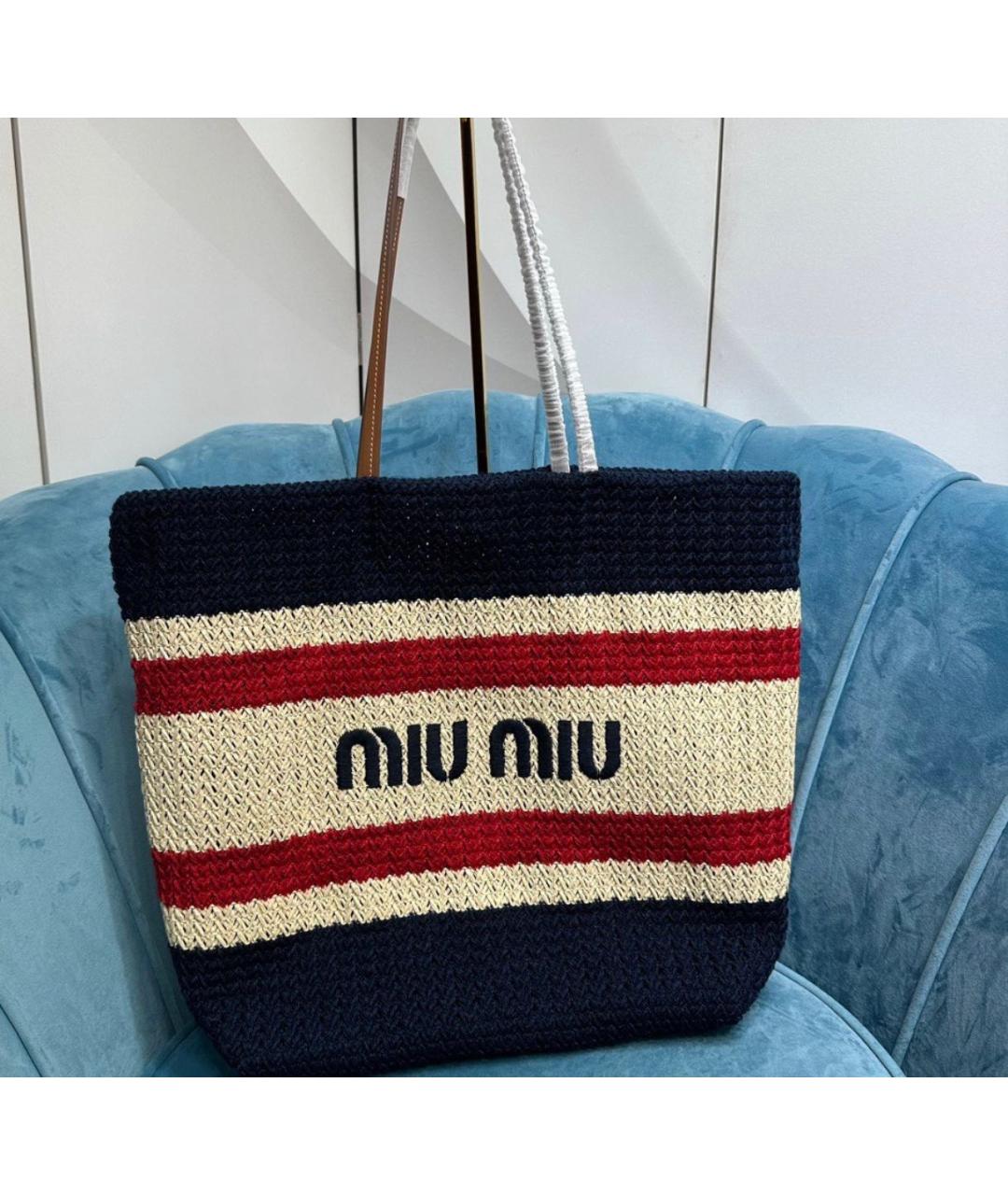MIU MIU Мульти пляжная сумка, фото 4