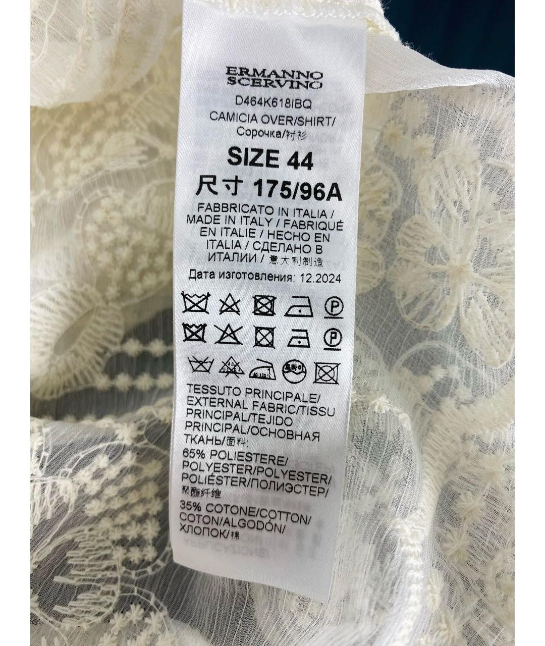 ERMANNO SCERVINO Полиэстеровая рубашка, фото 6