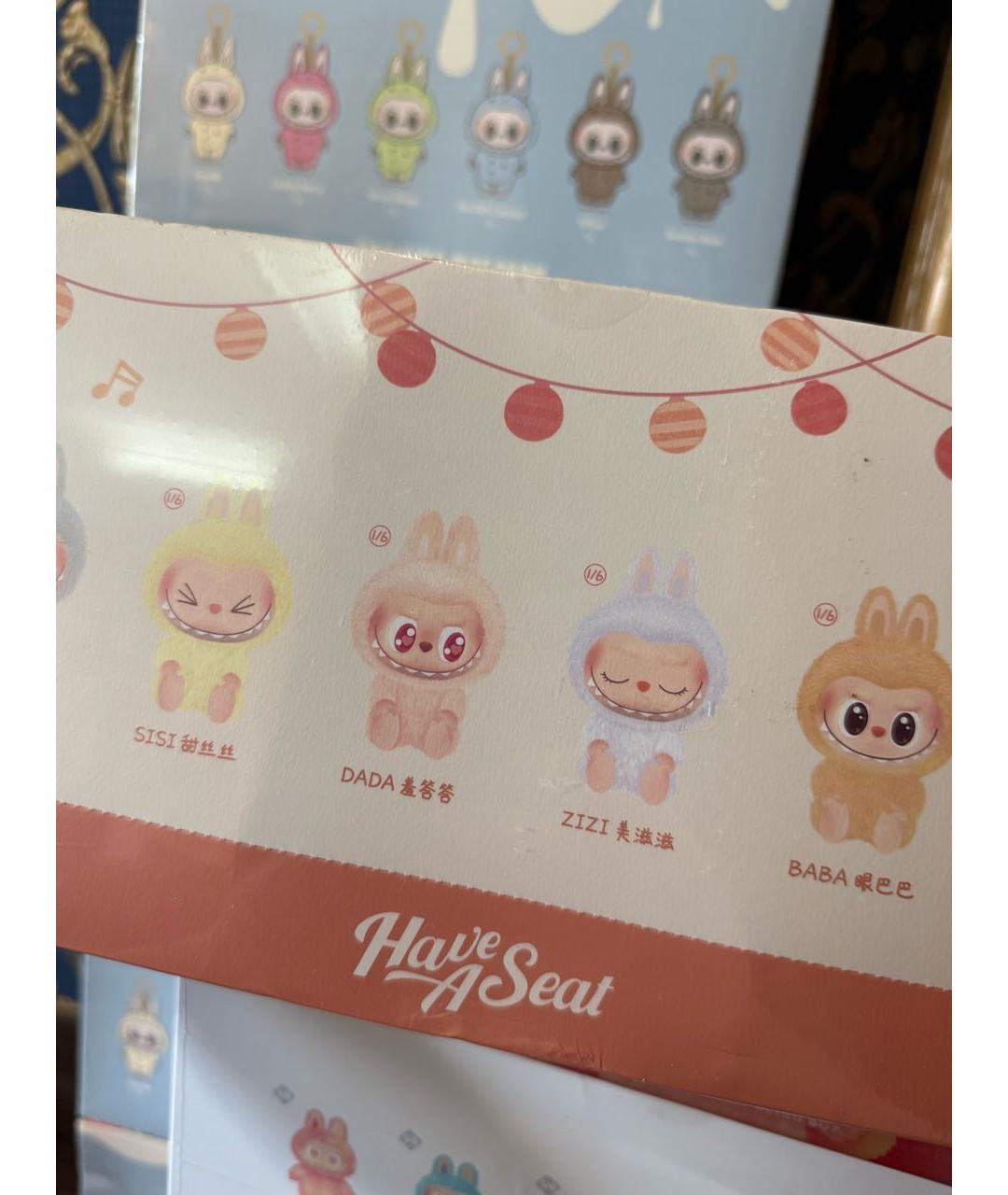 POP MART Мульти брелок, фото 3