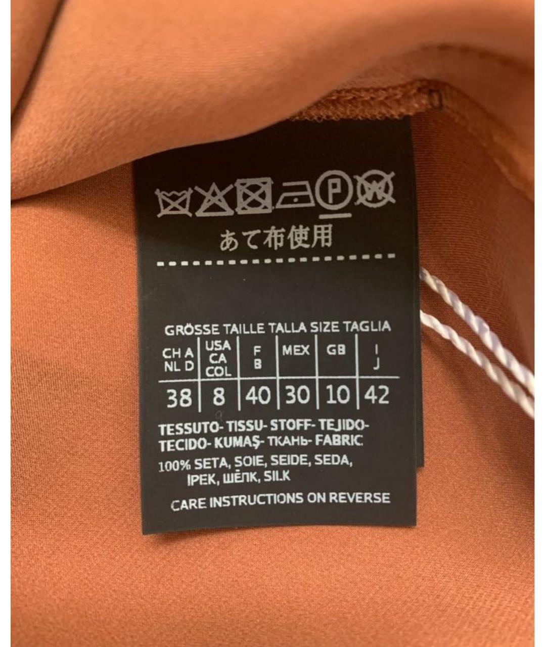 MAX MARA Оранжевое шелковое вечернее платье, фото 3