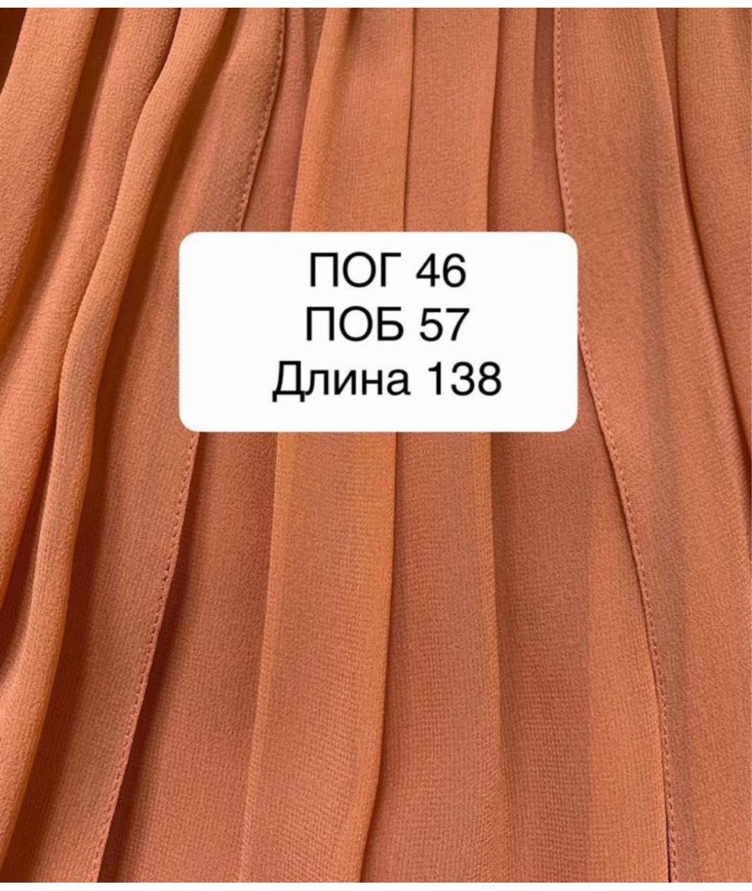 MAX MARA Оранжевое шелковое вечернее платье, фото 4