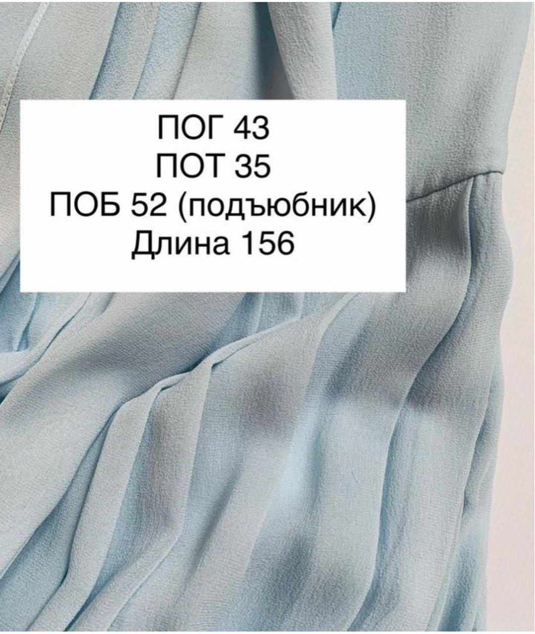 MAX MARA Голубое шелковое вечернее платье, фото 4
