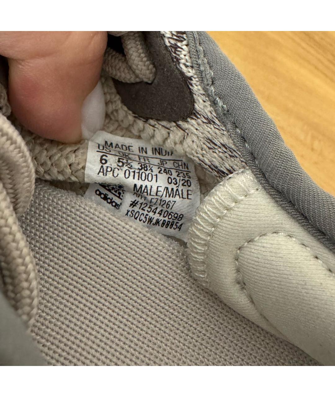 ADIDAS YEEZY Текстильные кроссовки, фото 5