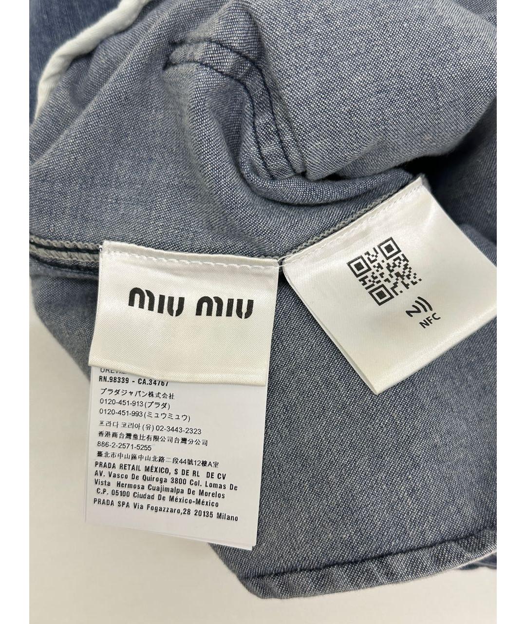 MIU MIU Синие хлопковые прямые джинсы, фото 4