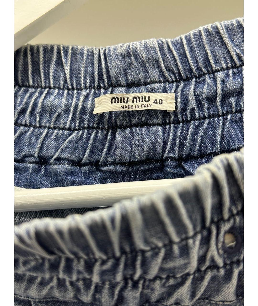 MIU MIU Синие хлопковые прямые джинсы, фото 3