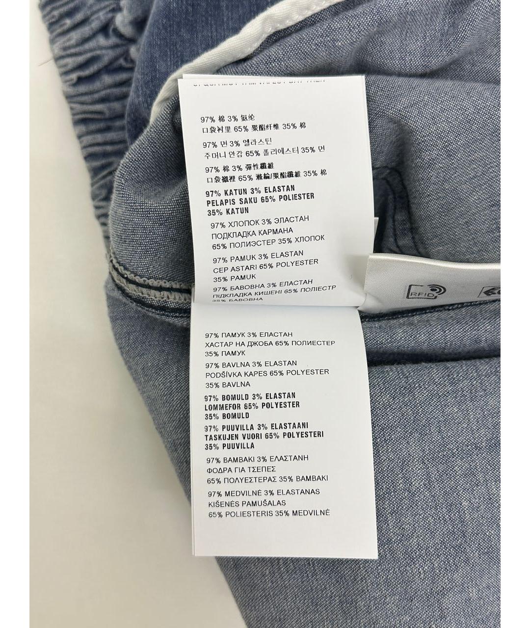 MIU MIU Синие хлопковые прямые джинсы, фото 5