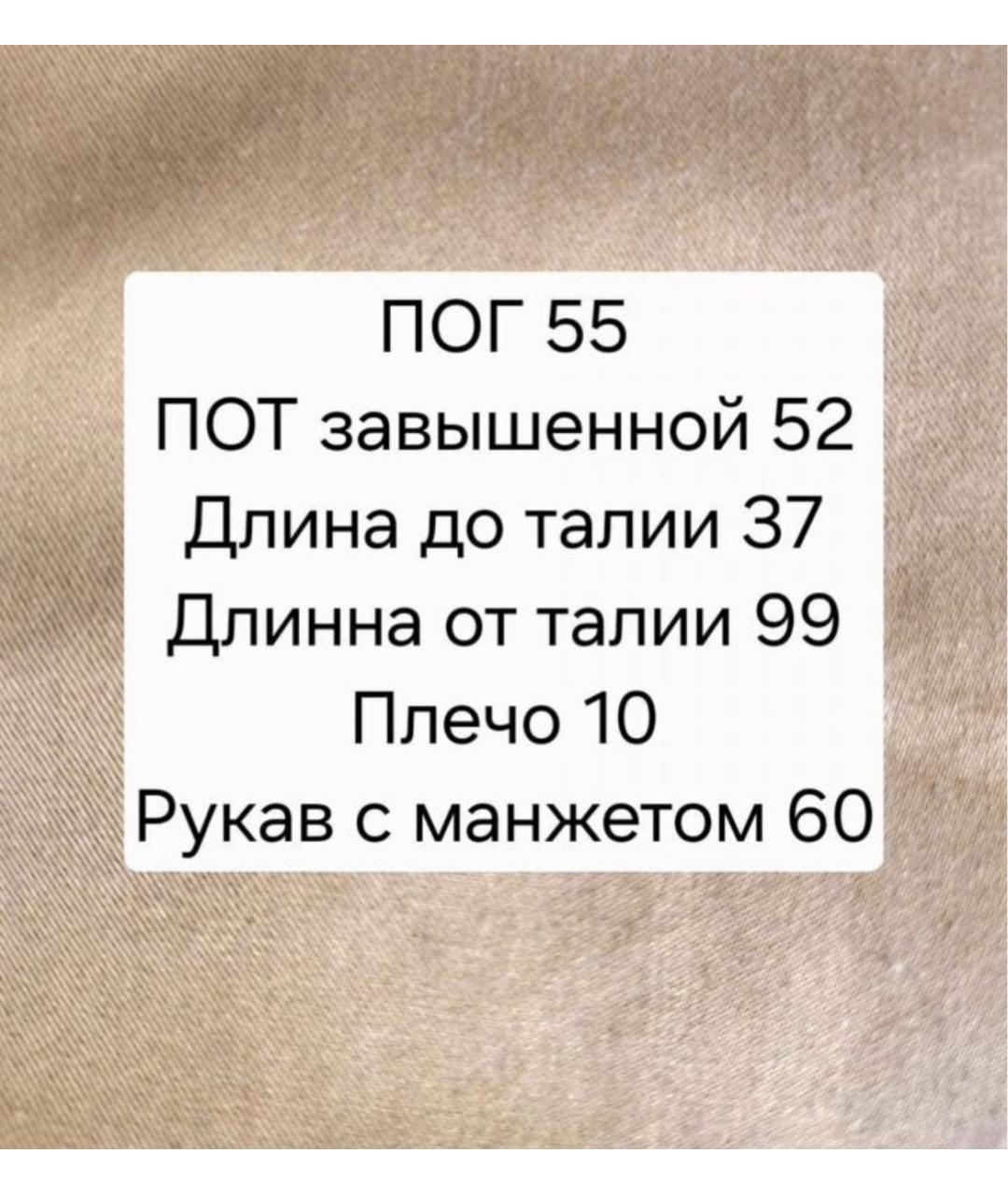 MAX MARA Бежевое повседневное платье, фото 5