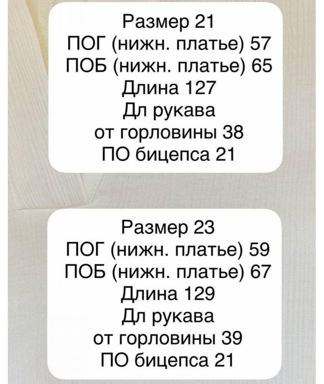 MAX MARA Белое повседневное платье, фото 4