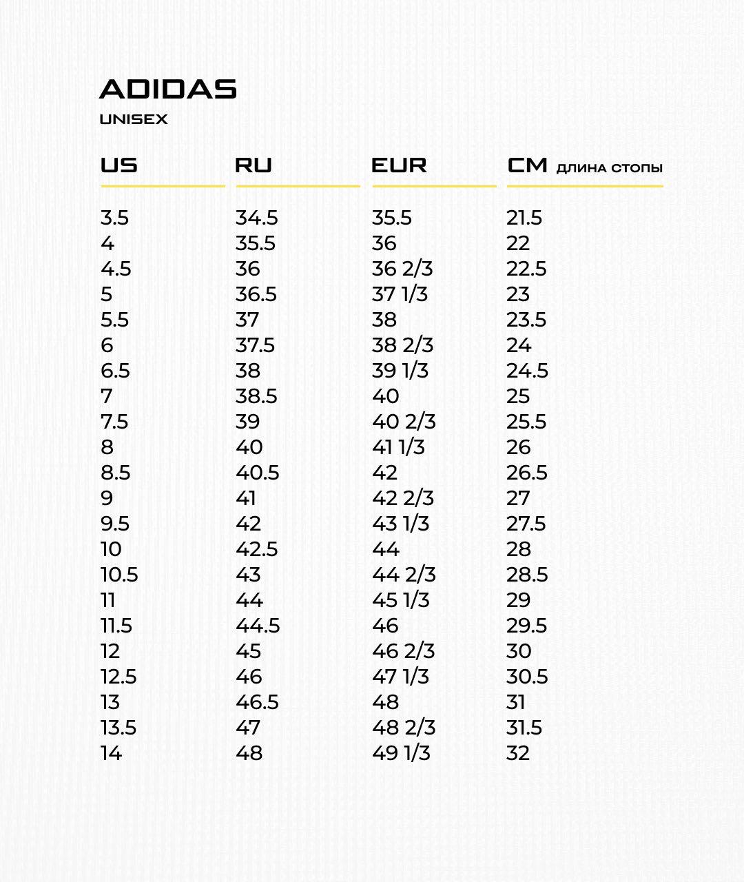 ADIDAS Розовые кроссовки, фото 5