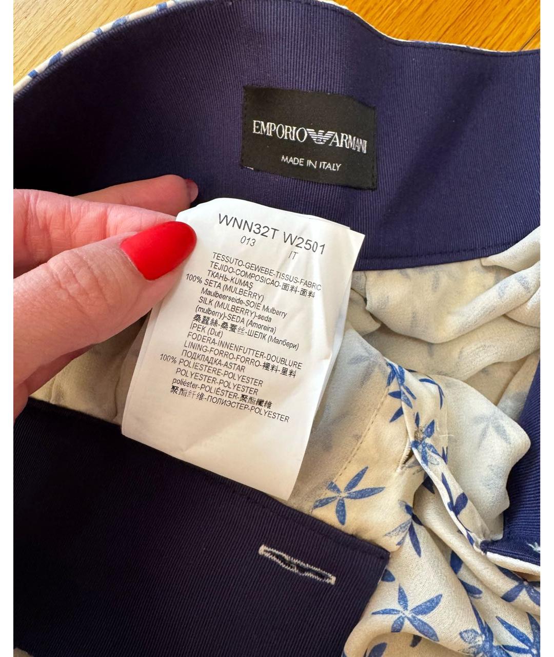 EMPORIO ARMANI Белая шелковая юбка макси, фото 4