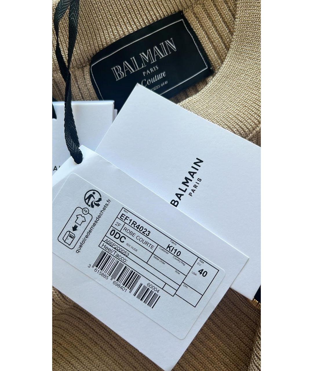 BALMAIN Бежевое вискозное повседневное платье, фото 2