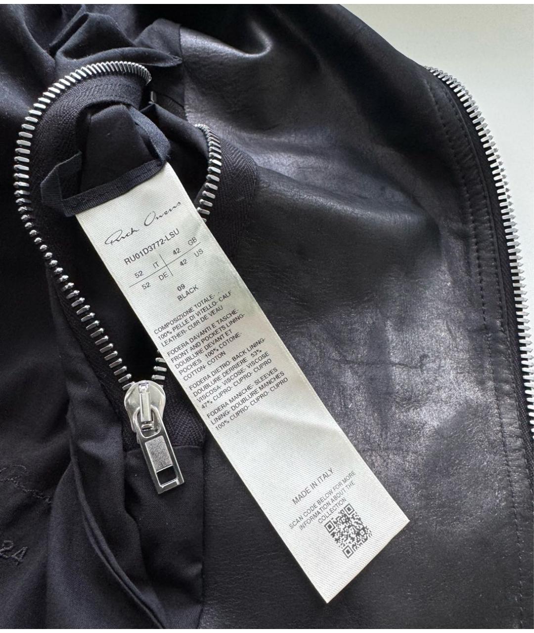 RICK OWENS Черная кожаная куртка, фото 3