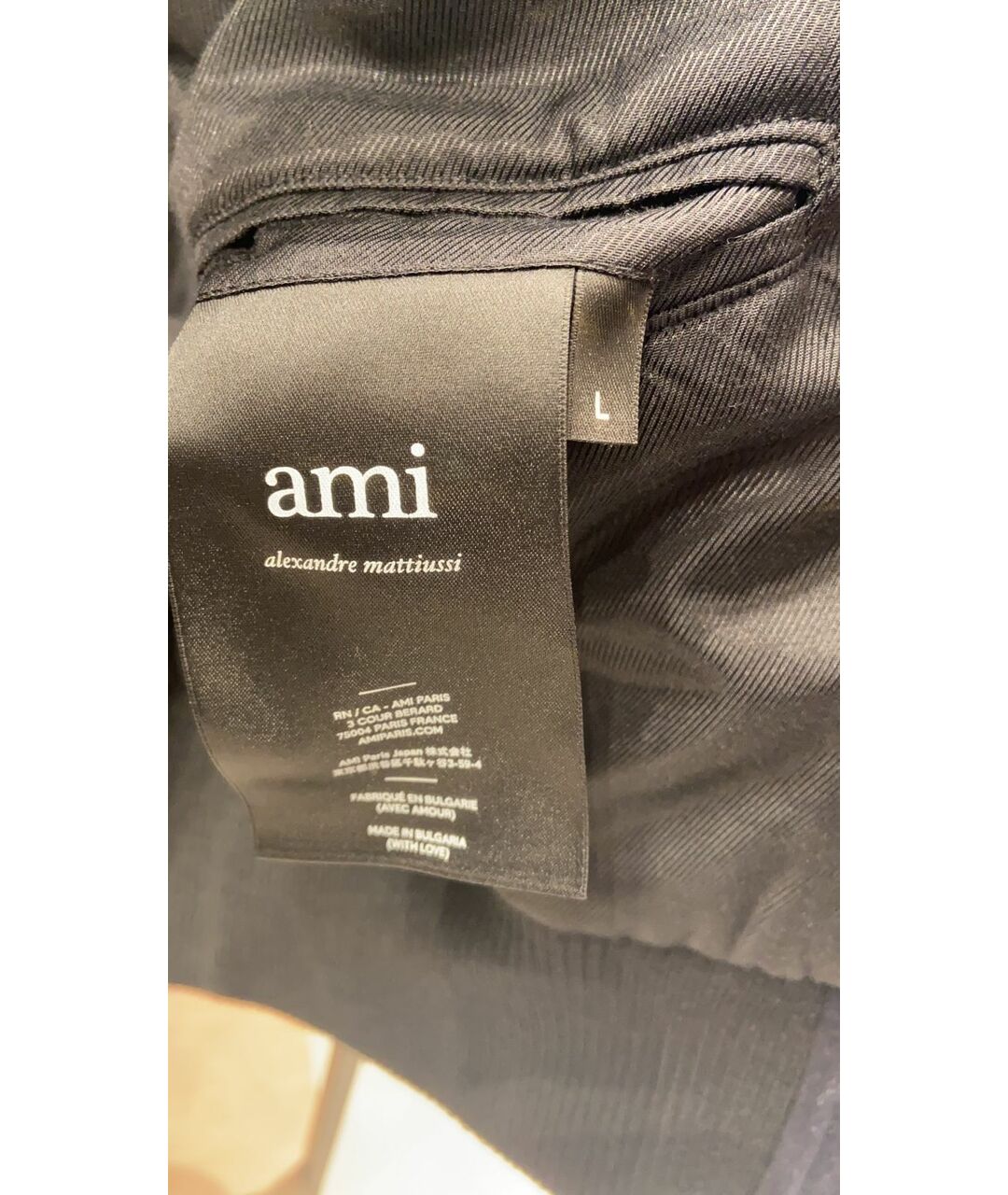 AMI Темно-синяя шерстяная куртка, фото 6