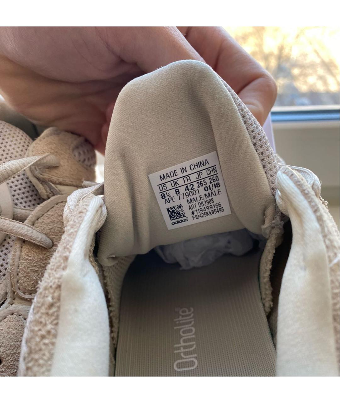 ADIDAS YEEZY Бежевые замшевые низкие кроссовки / кеды, фото 5