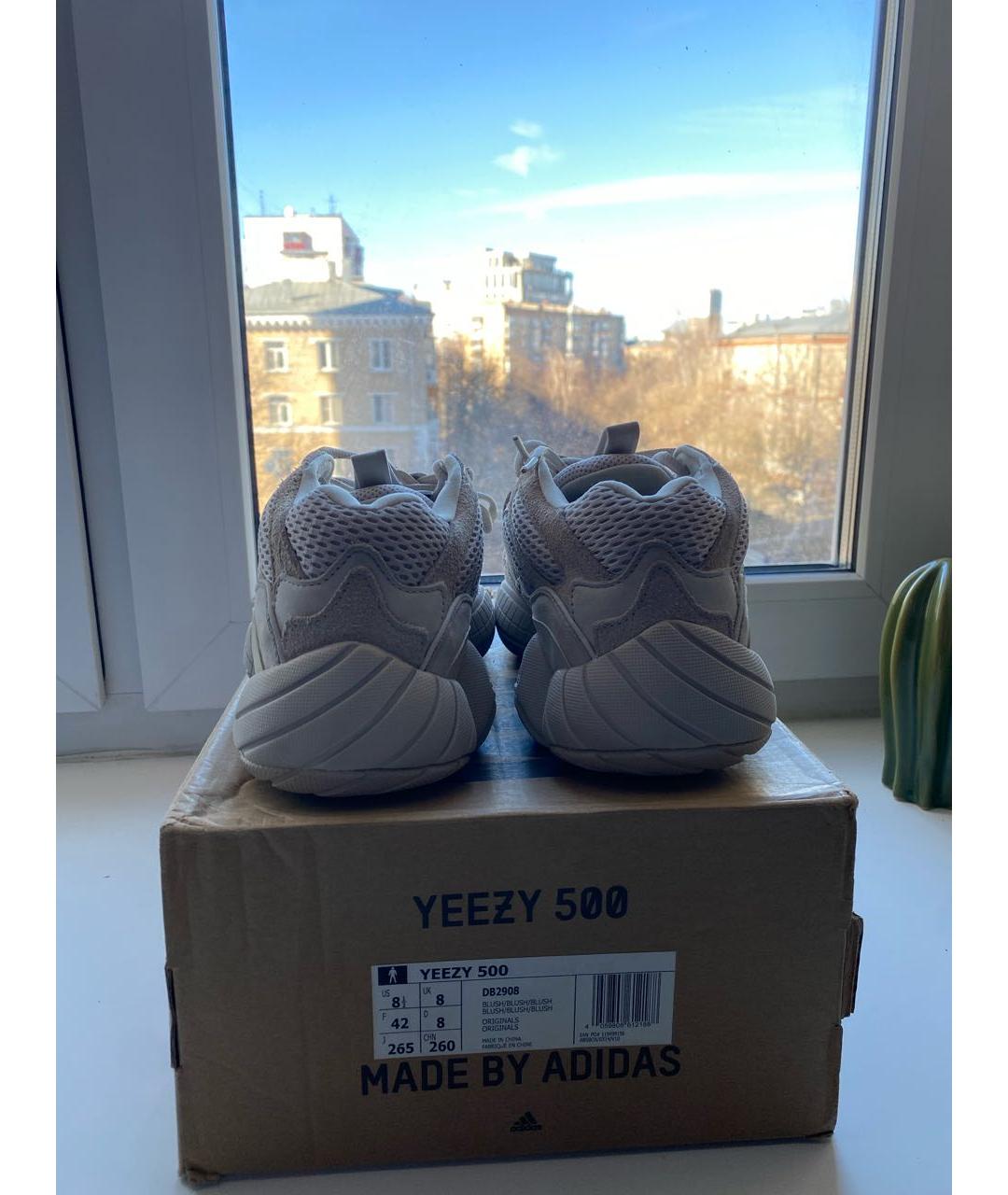 ADIDAS YEEZY Бежевые замшевые низкие кроссовки / кеды, фото 4