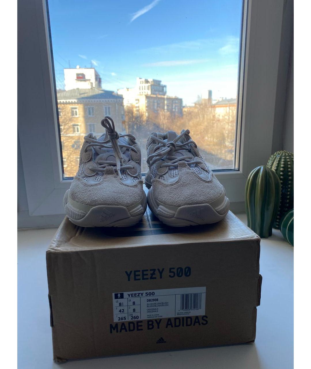 ADIDAS YEEZY Бежевые замшевые низкие кроссовки / кеды, фото 2