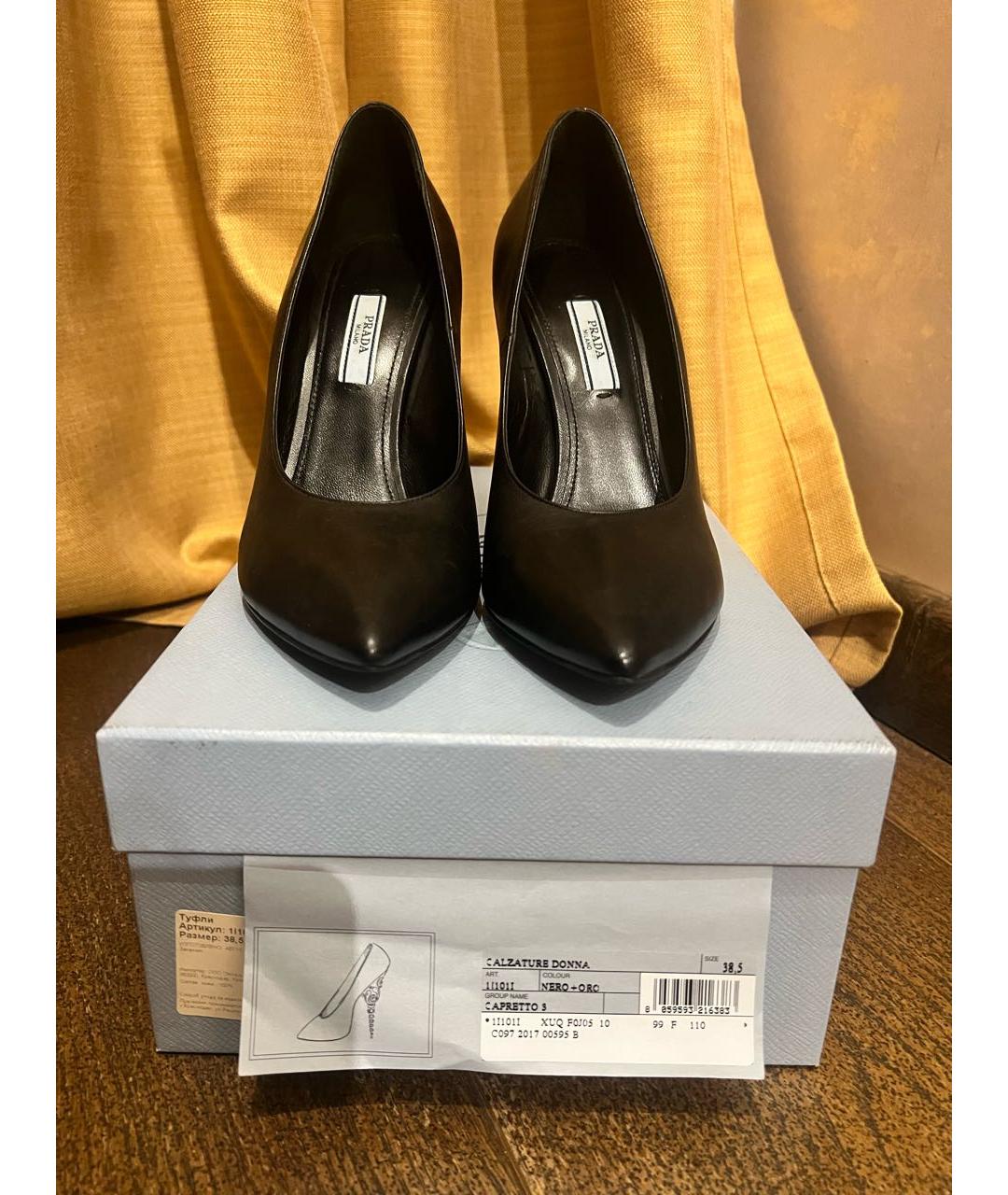 PRADA Черные кожаные туфли, фото 2
