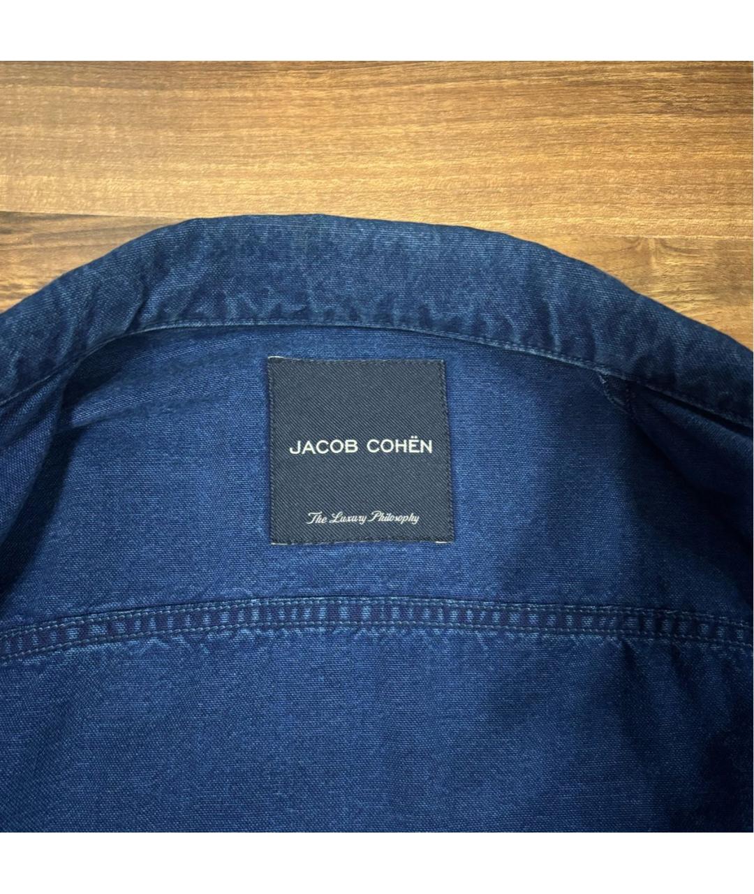 JACOB COHEN Темно-синяя деним куртка, фото 3