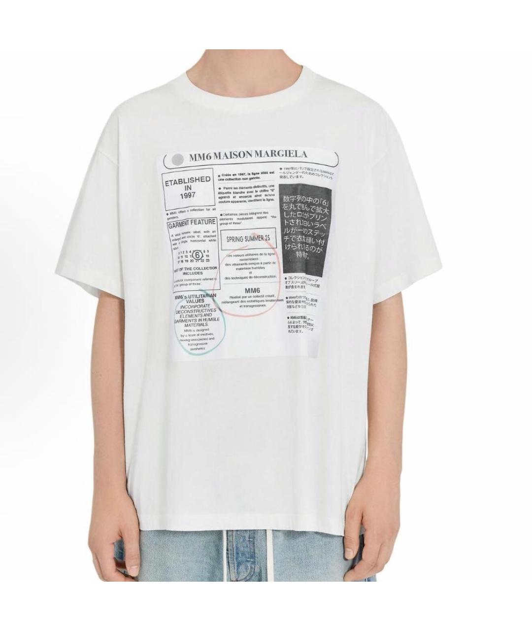 MM6 MAISON MARGIELA Белая хлопковая футболка, фото 2