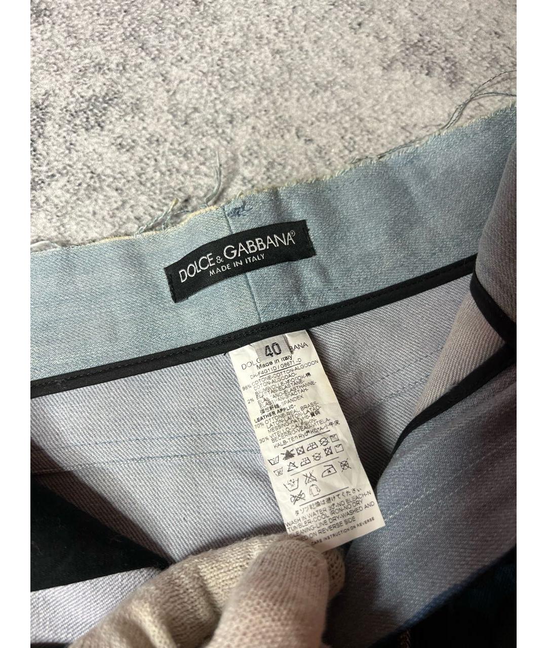 DOLCE&GABBANA Синяя хлопко-эластановая юбка мини, фото 8