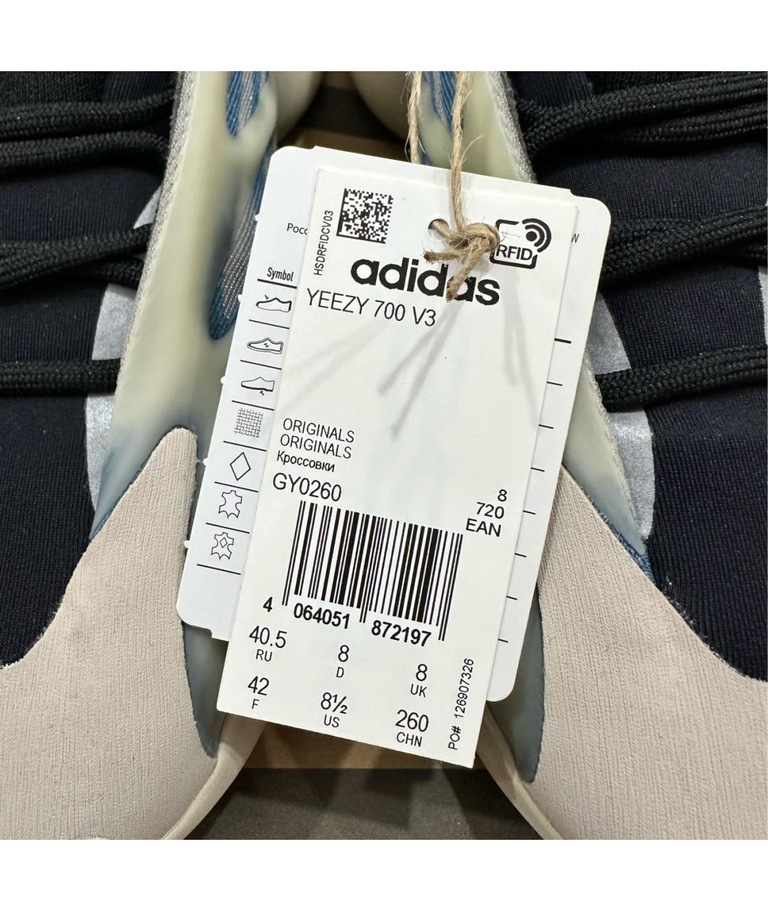 ADIDAS YEEZY Голубые неопреновые низкие кроссовки / кеды, фото 6