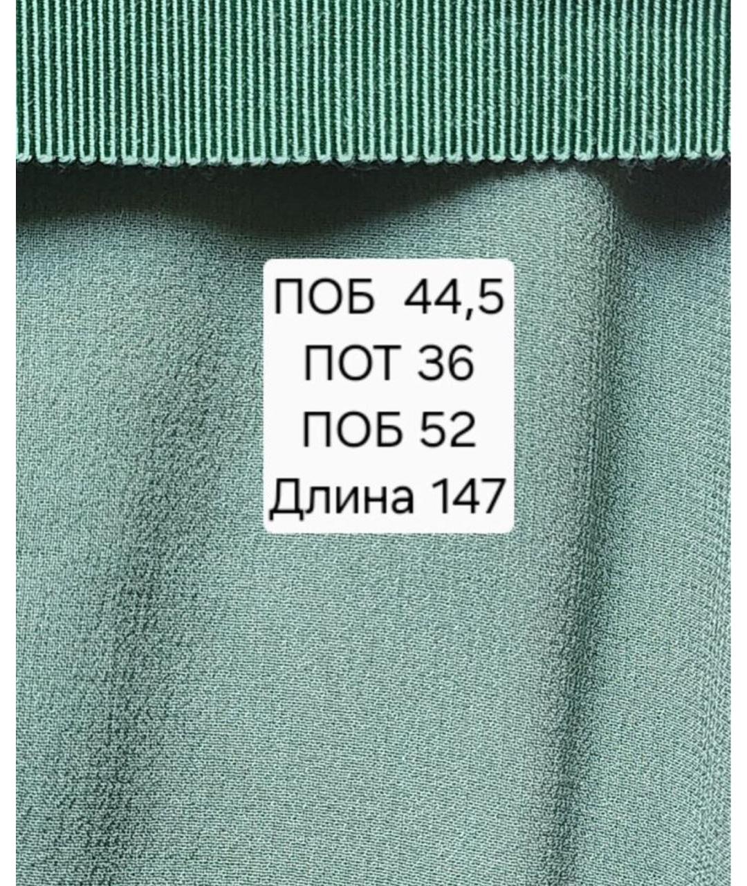 MAX MARA STUDIO Зеленые шелковое вечернее платье, фото 4