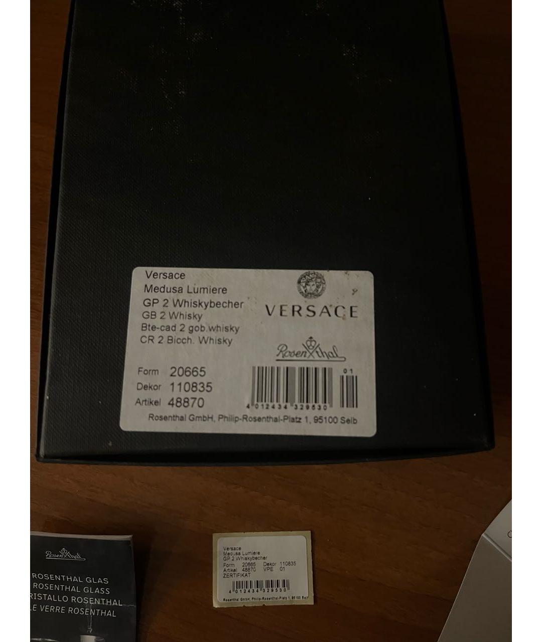 VERSACE Стеклянный стакан для виски, фото 7