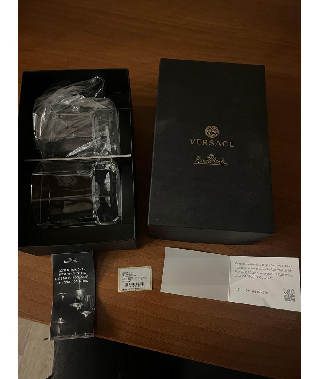 VERSACE Стеклянный стакан для виски, фото 4