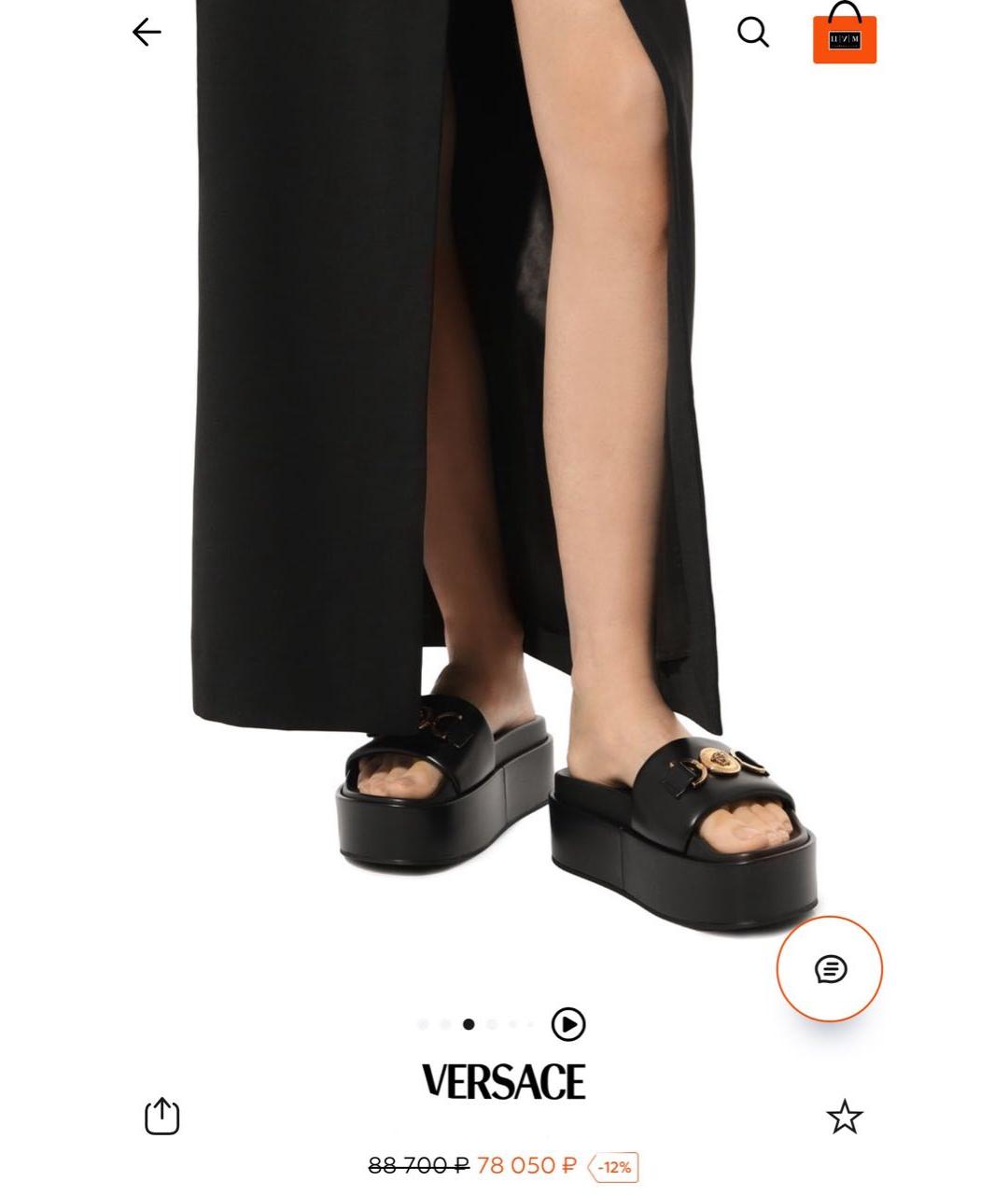 VERSACE Черные шлепанцы, фото 3