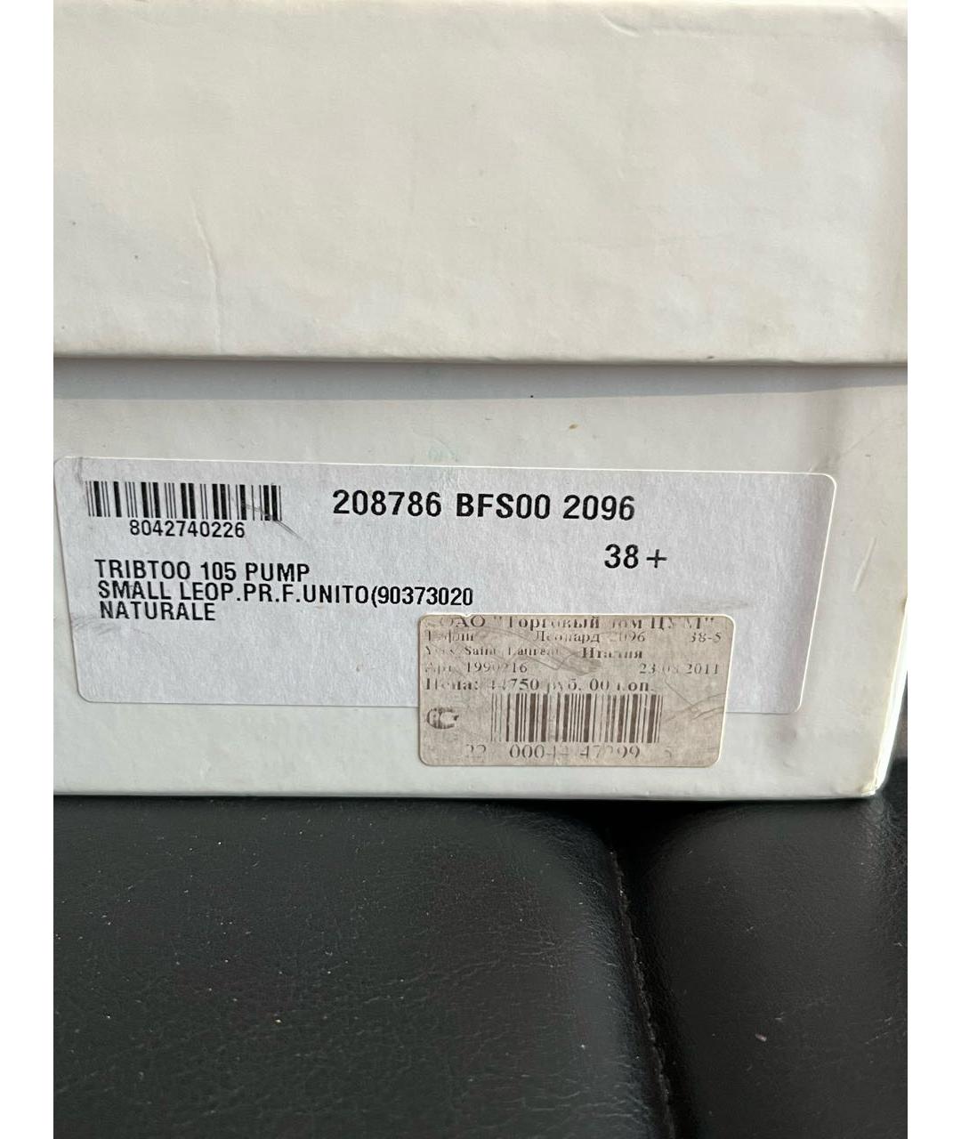 SAINT LAURENT Черные кожаные туфли, фото 7