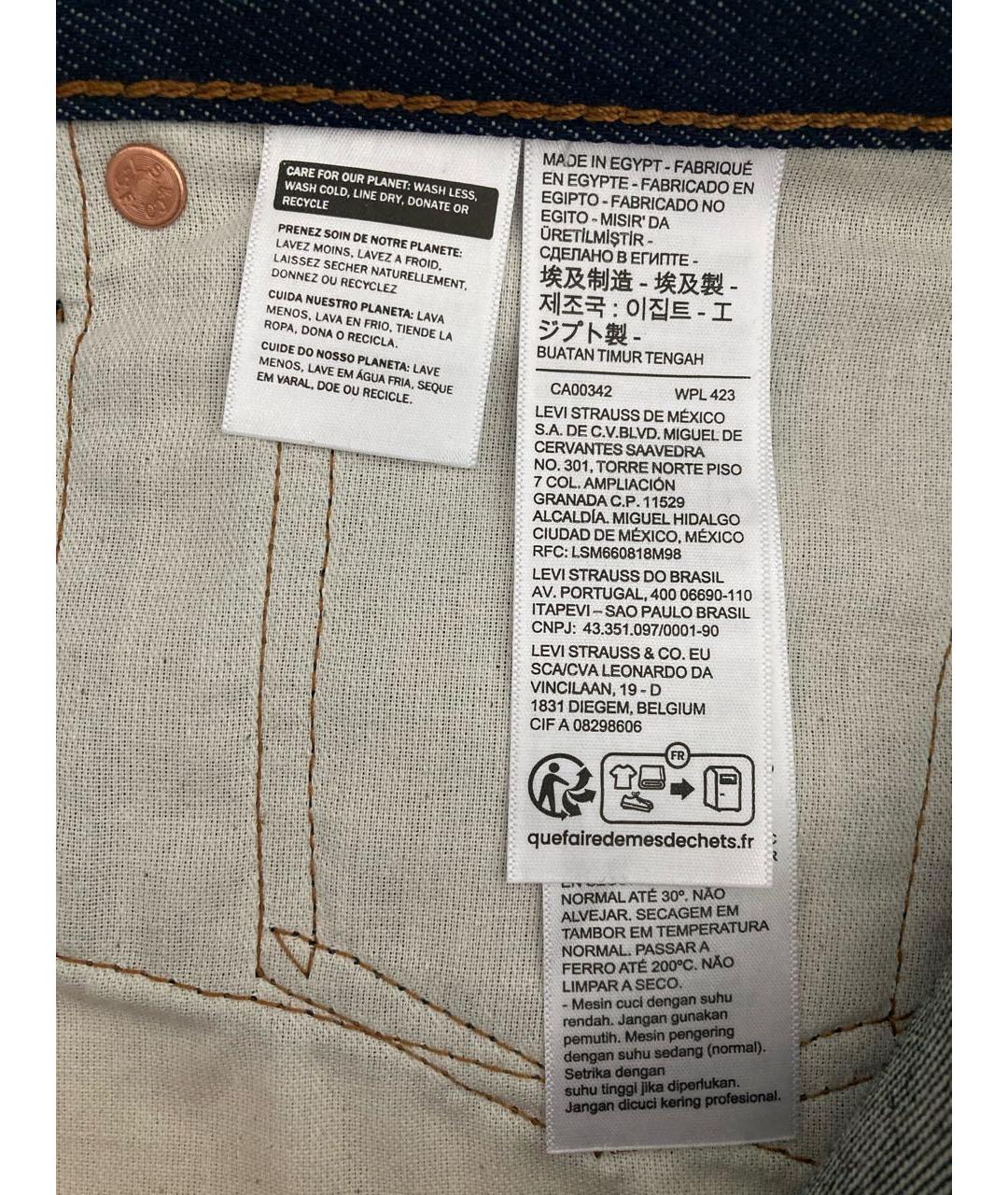 LEVI'S Темно-синие хлопковые прямые джинсы, фото 6