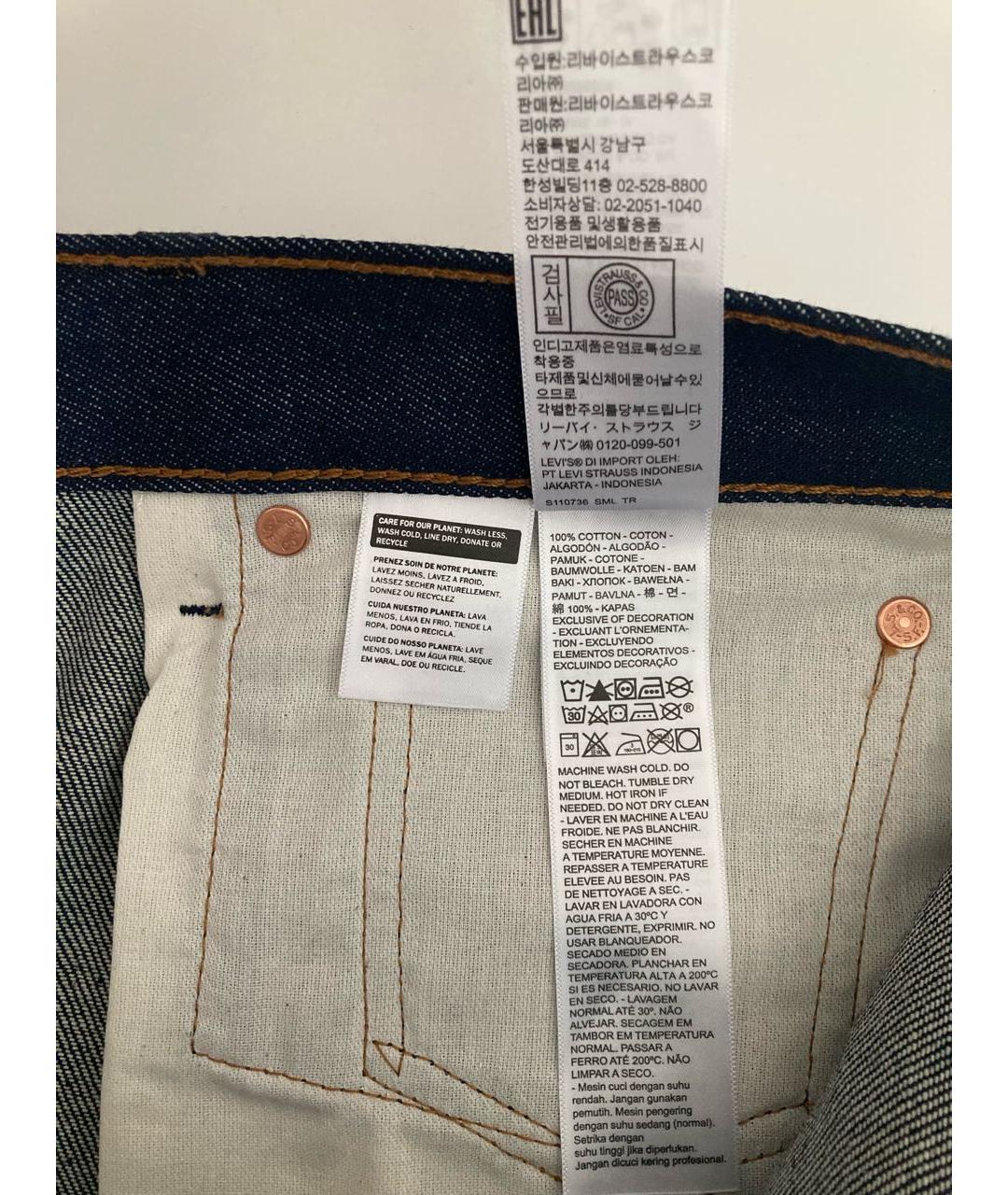 LEVI'S Темно-синие хлопковые прямые джинсы, фото 7