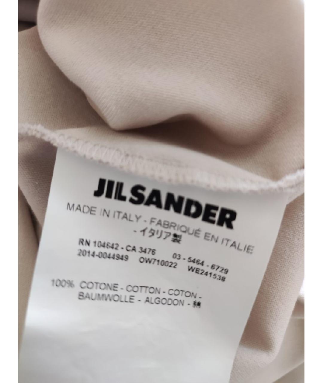 JIL SANDER Бежевое хлопковое повседневное платье, фото 7