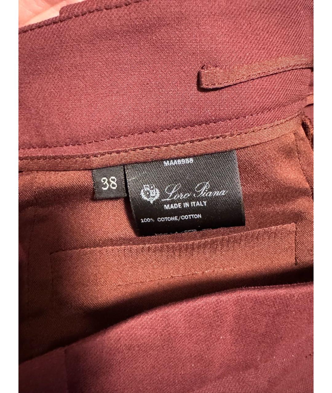 LORO PIANA Бордовые хлопковые прямые брюки, фото 4