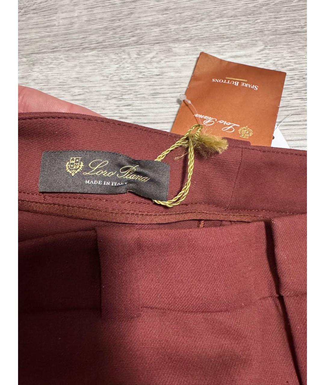 LORO PIANA Бордовые хлопковые прямые брюки, фото 3