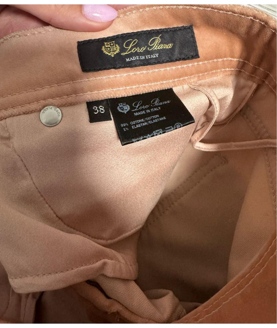 LORO PIANA Коралловые хлопко-эластановые джинсы слим, фото 4
