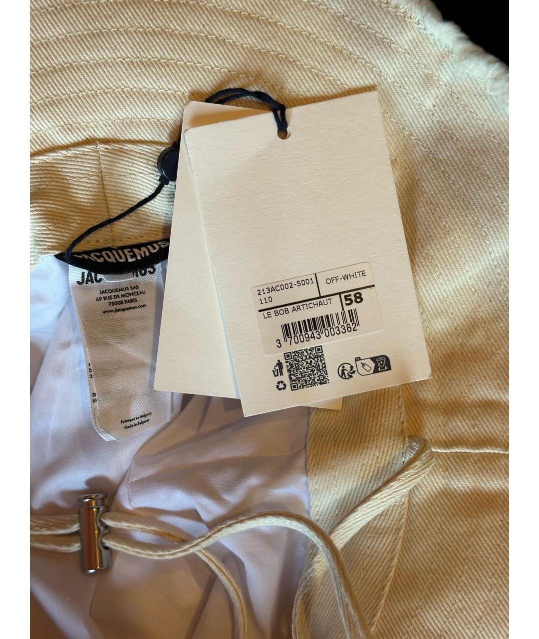 JACQUEMUS Бежевая хлопковая панама, фото 6