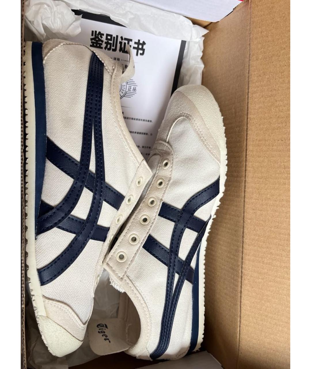 ONITSUKA TIGER Бежевые текстильные кеды, фото 4