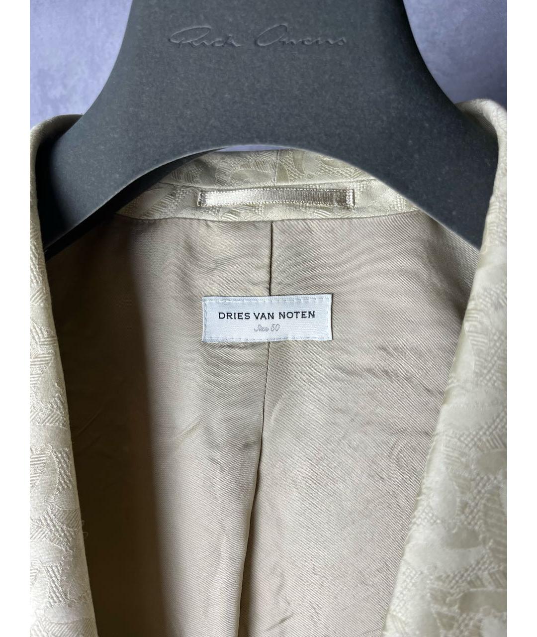 DRIES VAN NOTEN Золотой хлопковый пиджак, фото 4