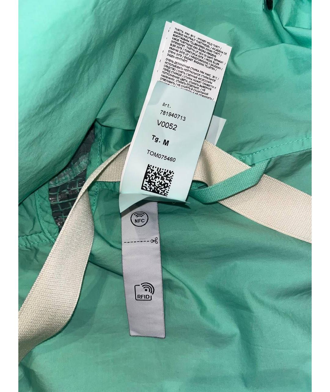 STONE ISLAND SHADOW PROJECT Зеленая куртка, фото 5